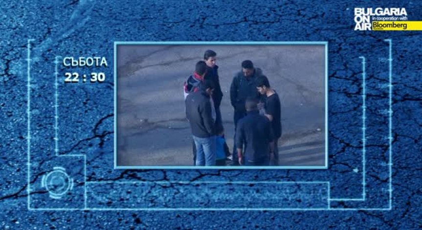 Какво се случва на миграционната карта?