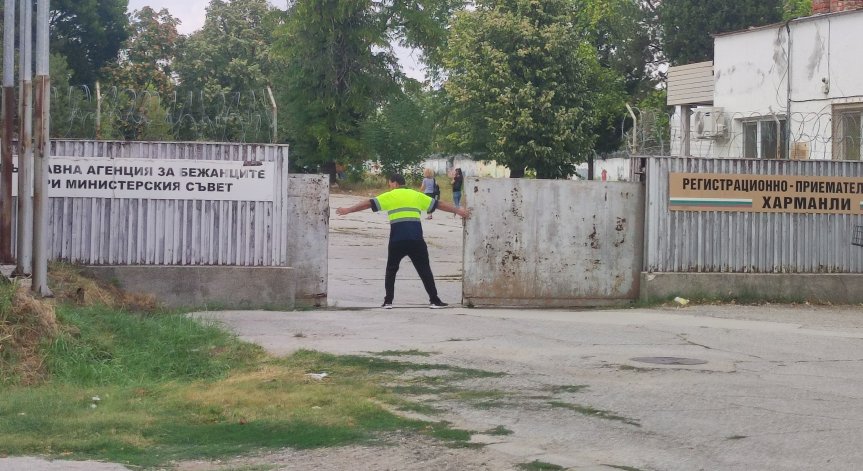 Убит сириец при кървава саморазправа между бежанци в центъра за настаняване в Харманли