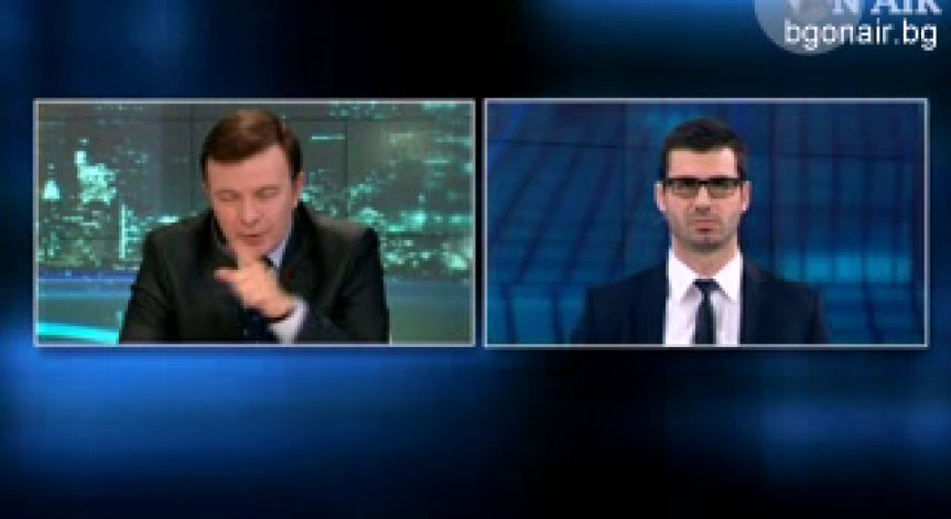 Предизвикателствата пред Европа през 2013