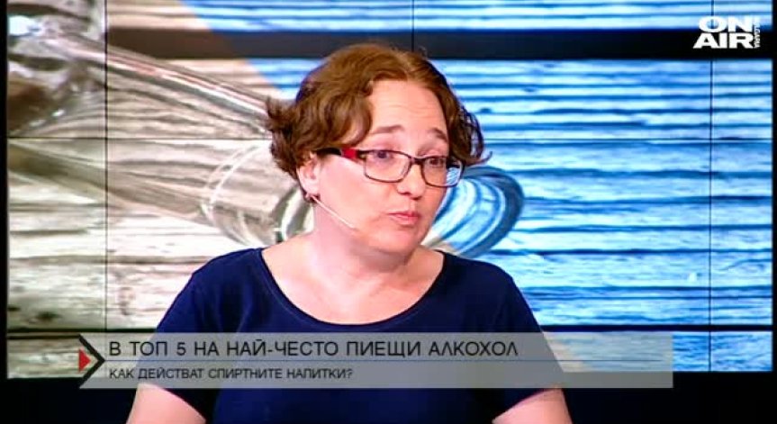 В България най-много пият зависимите