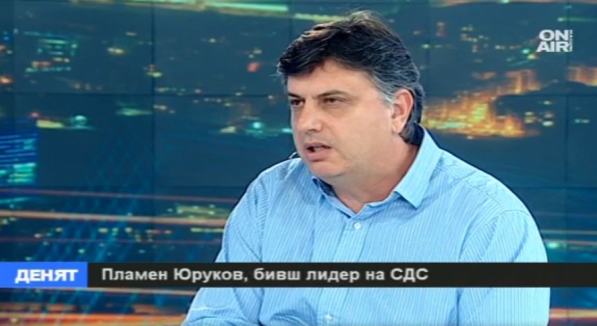 Пламен Юруков: Ако Миков не оглави отново БСП, ще създаде собствена партия