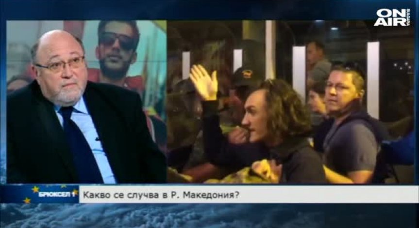 Брюксел 1, 16.04. 2016 