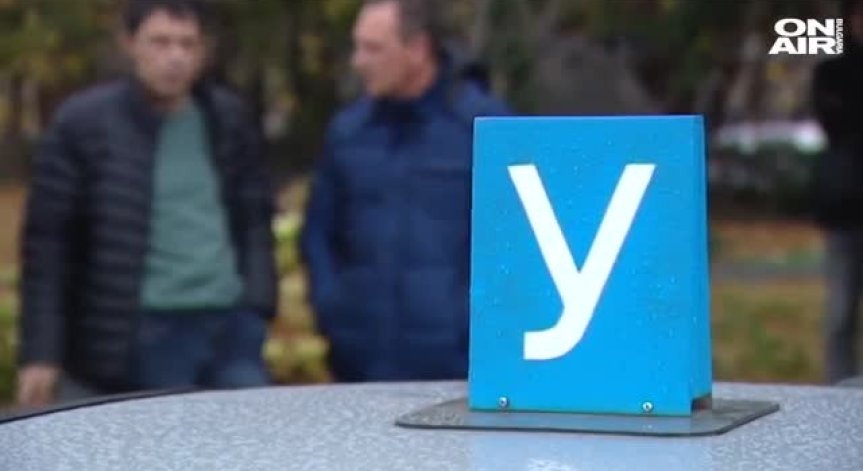 Автоинструкторите готвят национален протест