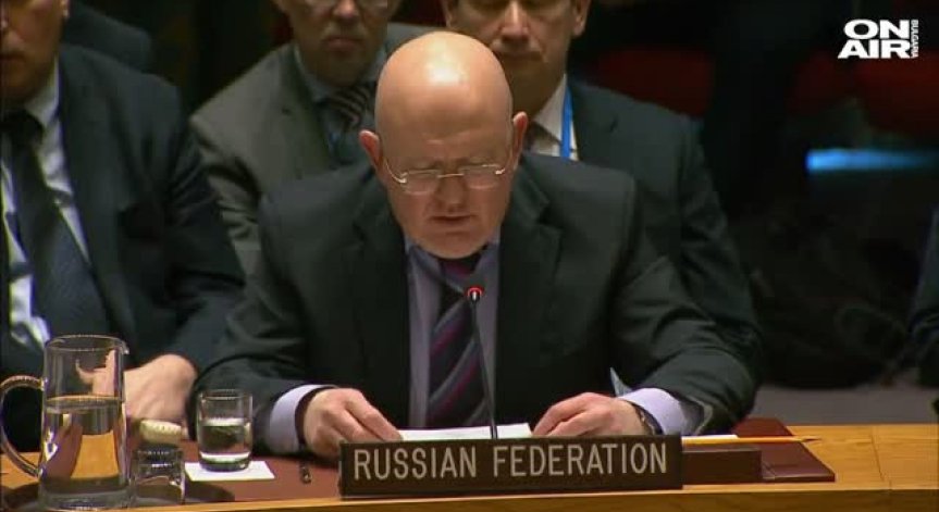 Русия с вето в ООН по казуса 