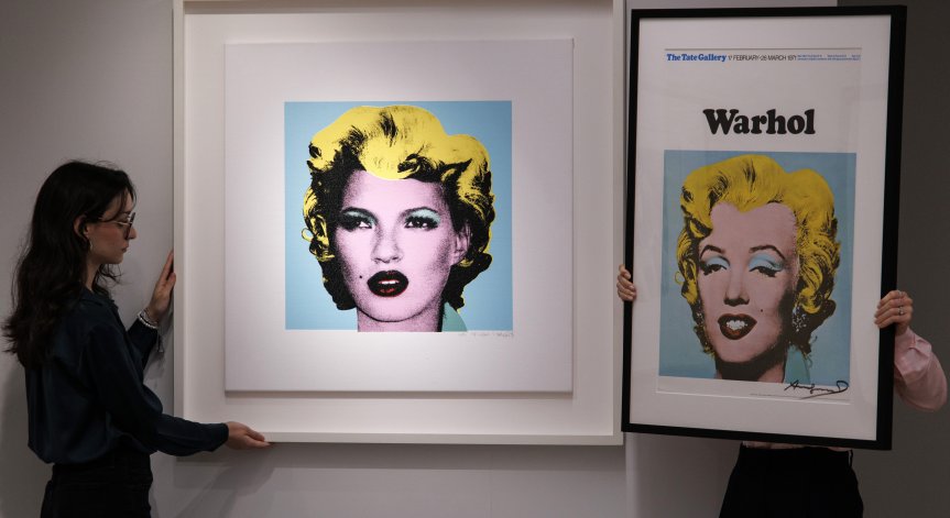 Един живот, променен от една нощ и едно име.