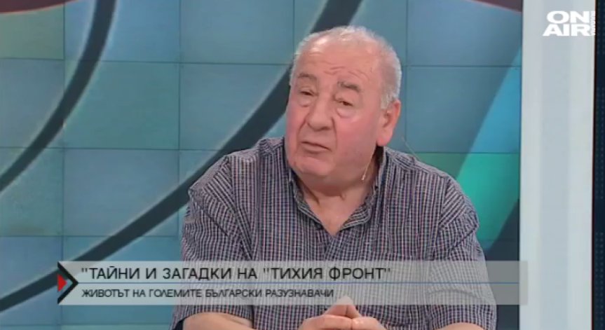 С унищожаването на агентурата - националната сигурност под заплаха
