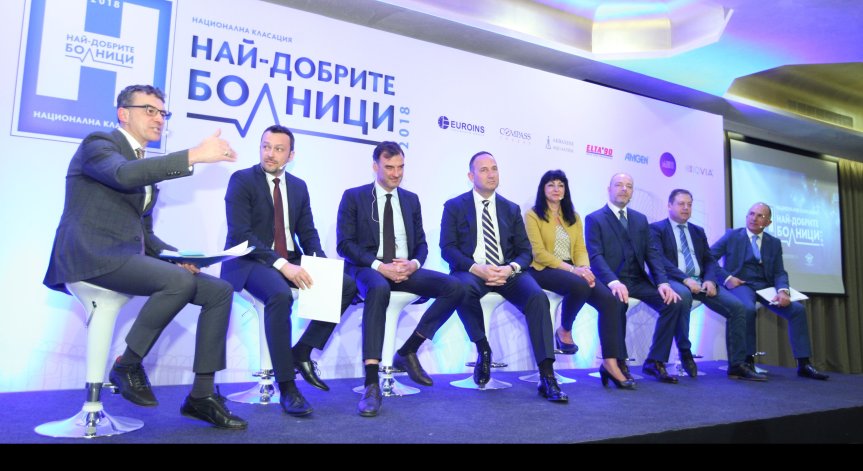 Националната класация „Най-добрите болници“ с приз за най-добър корпоративно-социален проект