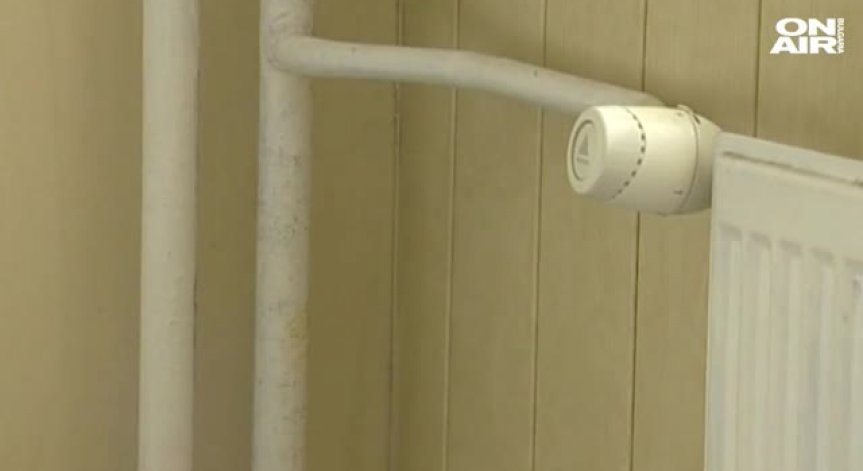 Температурите падат, но парното скача от 1 октомври!