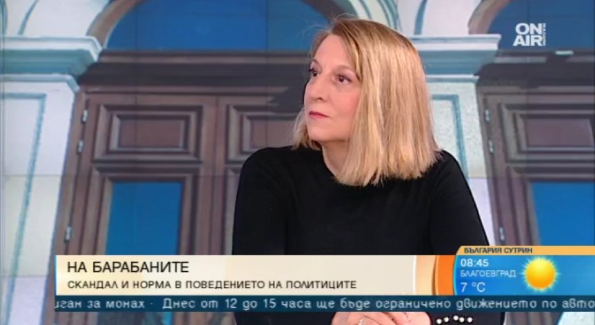 Сидеров с нетрадиционен PR и политически маркетинг на барабаните