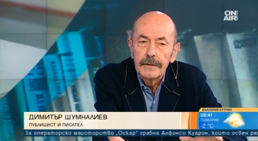 Любов с вкус на черен пипер! Защо не?