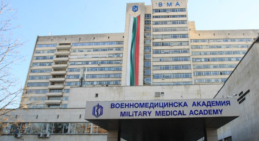 Трима българи получиха шанс за втори живот след донорска ситуация