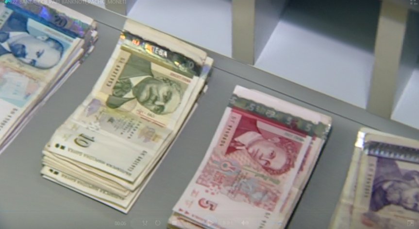 БАН очаква икономиката да отбележи ръст от 1,7% тази година