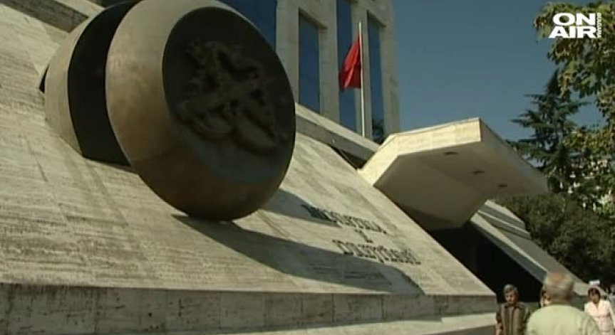 Албания приема поправка за признаване на българското малцинство