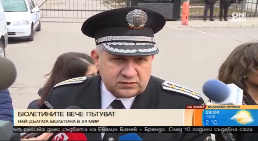 Тръгнаха бусове с бюлетини за изборите на 26-и март към 8 области в страната