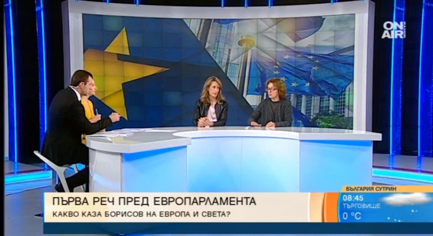 Какво ще обсъждат Борисов и Меркел при визитата на германския канцлер в София?