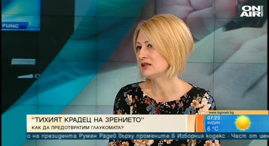 Без смяна на часовото време след  2021 година – позитивна ли е промяната?