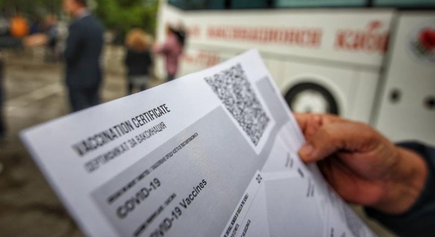 Теглим по 1000 сертификата в минута след новите национални мерки