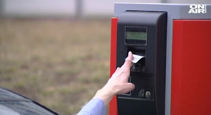 Нови правила за буферните паркинги в София - изненада за шофьорите