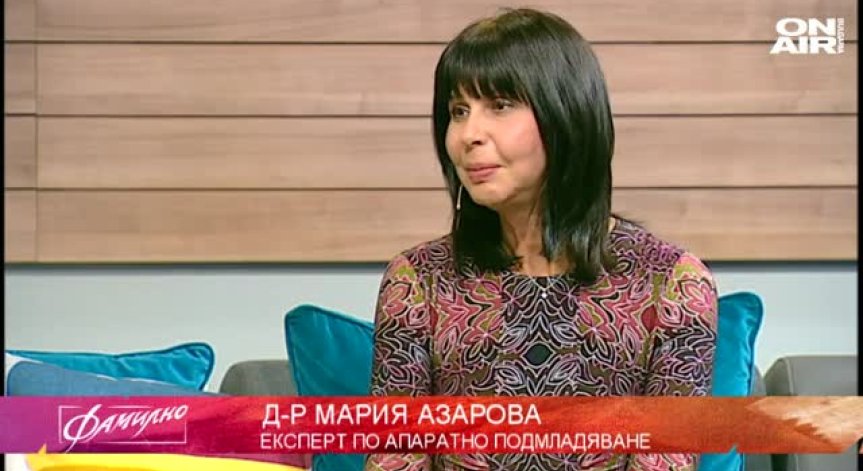 Силна имунна система по природен начин? 