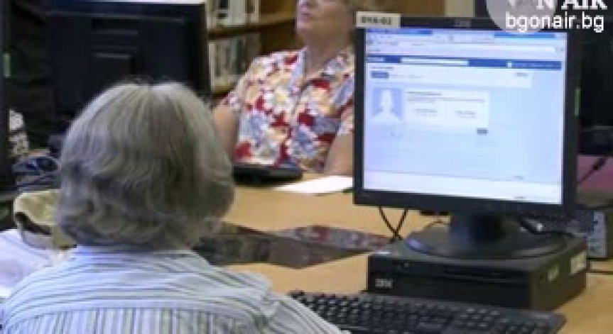 Студенти от Австрия ще съдят Facebook
