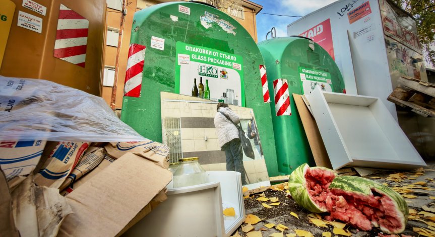 Столичната община с призив: Събирайте разделно по време на празниците