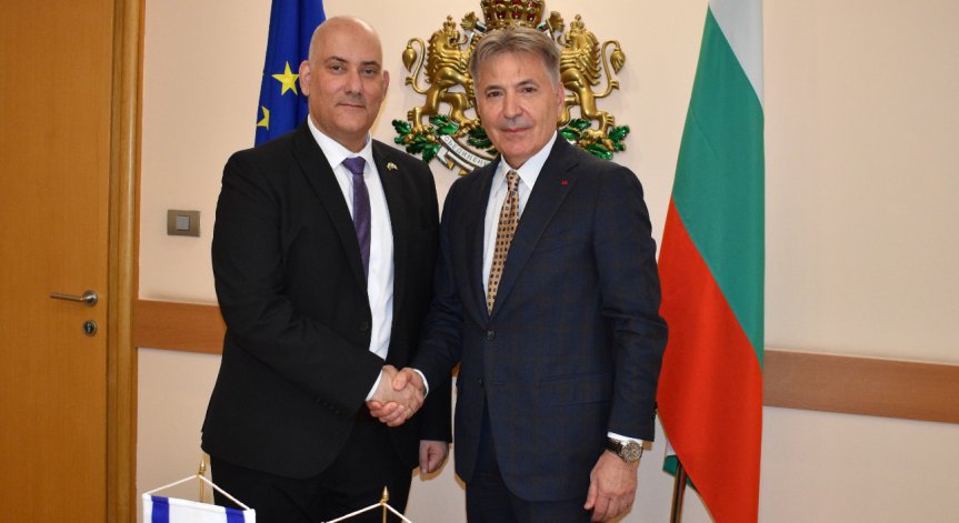 България търси възможности за увеличаване на износа към Израел