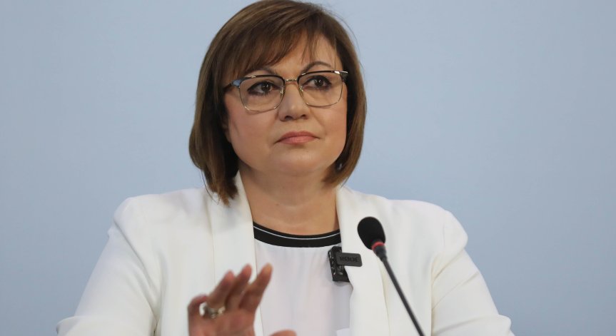 Корнелия Нинова отново говори за ръста на цените.