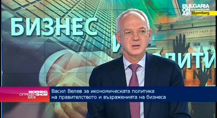 Работодателите са против вдигането на осигуровките