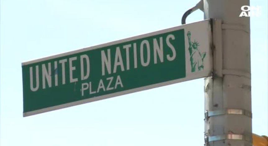 Световните лидери се събират за 72-то Общо събрание на ООН