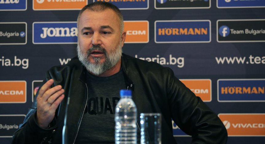 Ясен Петров обяви много нови имена за лагера на националите