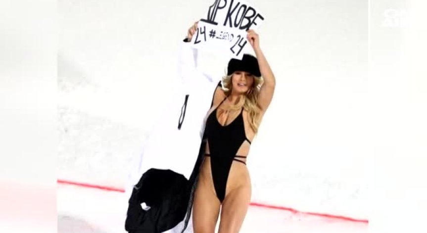 Instagram звезда изскочи полугола на пистата на Световната купа по ски