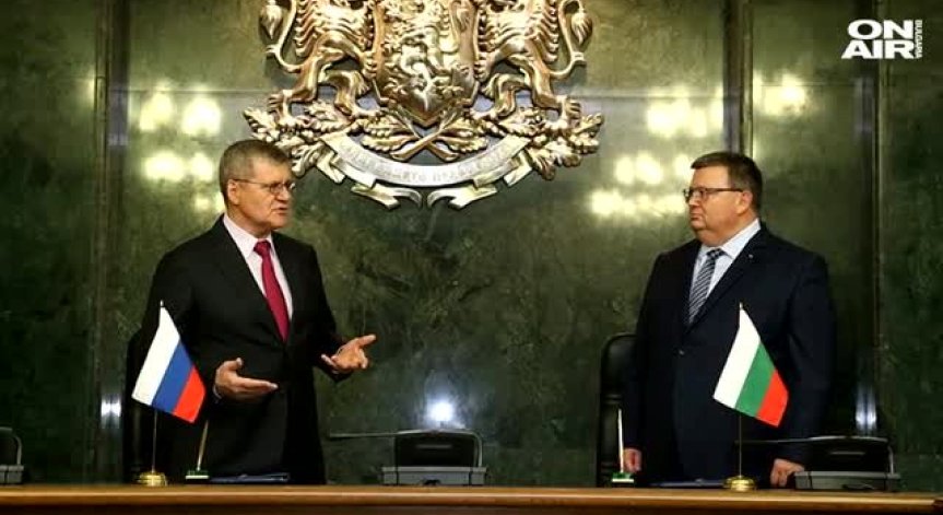 Българската и руската прокуратура ще си сътрудничат срещу тероризма