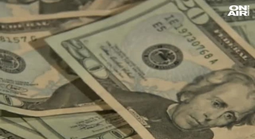 Aмериканските фондови борси приключиха сесията с ръстове