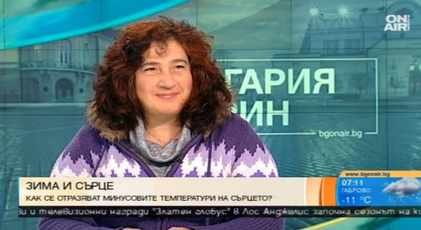 Заради студа: Ръст на инфарктите и депресивните състояния