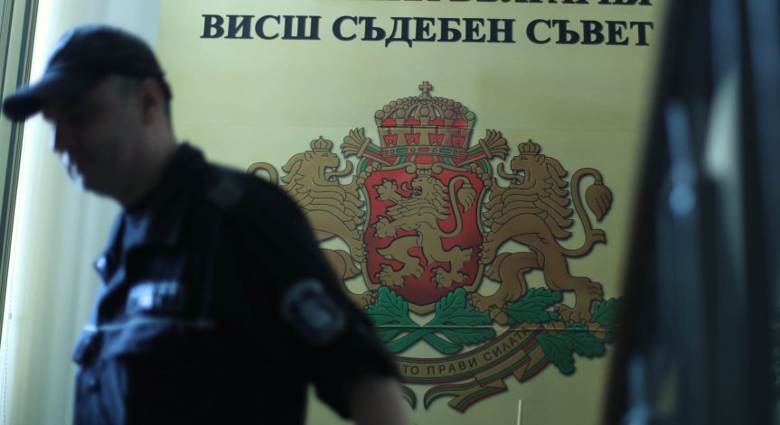 Съдиите във ВСС осъдиха насилието към Дебора, призоваха за намаляване на гнева