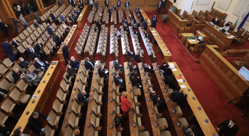 Депутати предлагат 10 г. абсолютна давност за дълговете на физически лица