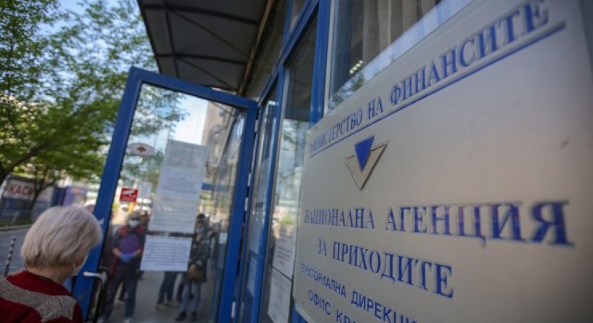 НАП повишава сигурността при плащанията с банкови карти в интернет