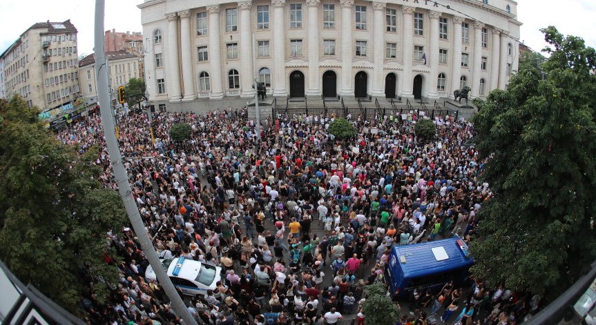 България излиза на втори национален протест срещу насилието над жени