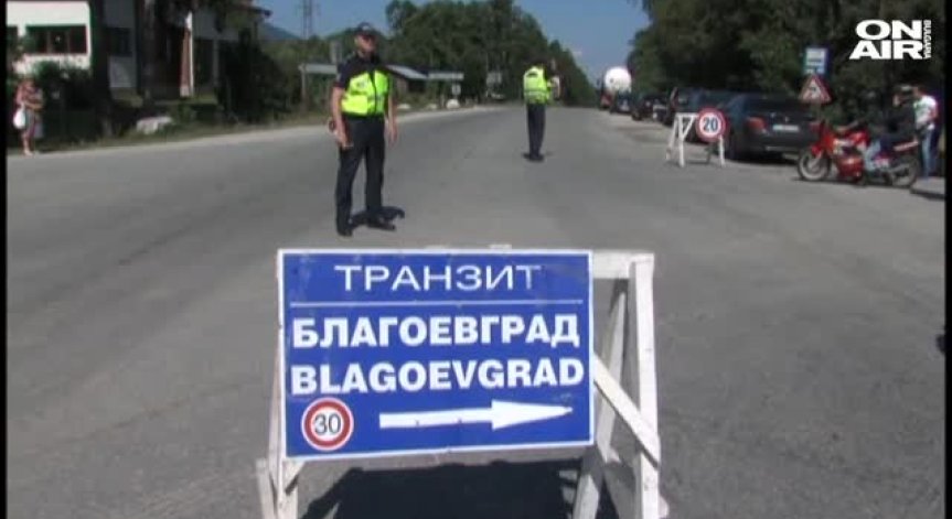 Километрична опашка на прохода 