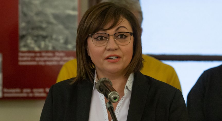 Нинова: Всеки ден ГЕРБ увеличават хаоса, управляват кризата през страха на хората 