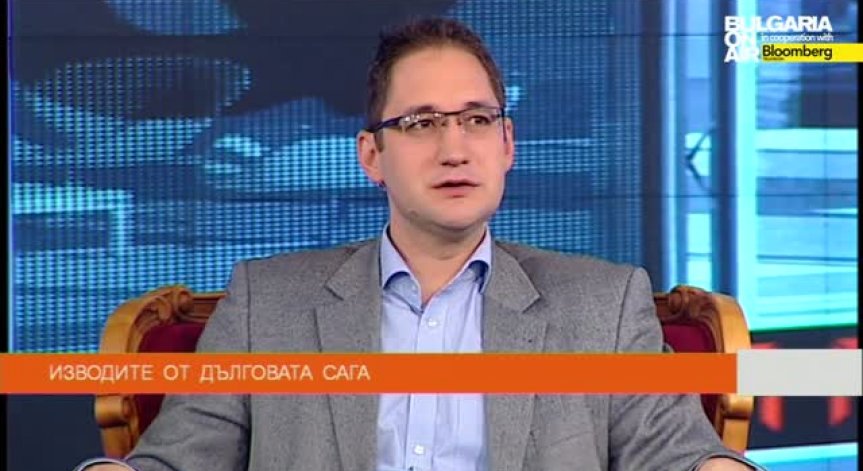 Г. Ангелов: Дебатът за дълга беше ирационален и изпълнен с неверни твърдения, но резултатът от него е позитивен