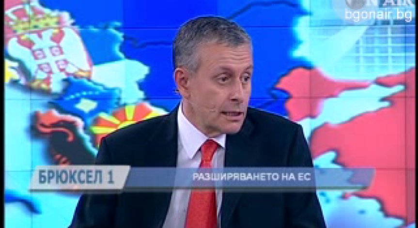 Соломон Паси: Голямото разширение на ЕС ще е с Украйна