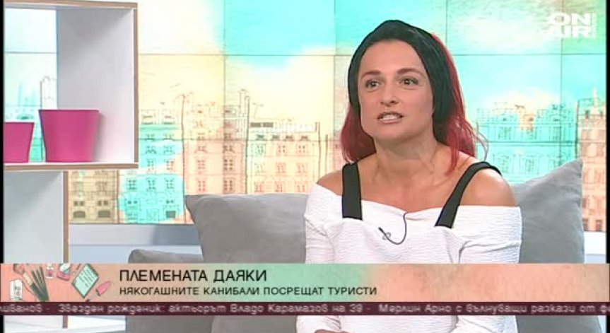 Мерлин Арно - пътешественик и дизайнер с олимпийски медали