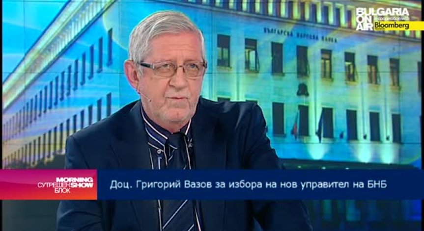 КТБ е жертва на собственото си развитие