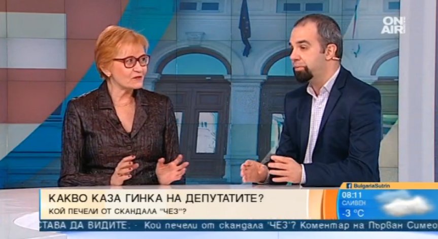 Сделката за ЧЕЗ е една от най-мащабните за правителството ни, смятат политолози