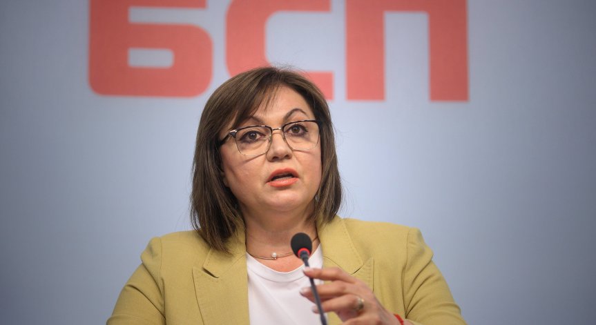 Нинова от Русе: ЕК потвърждава мерките, предложени от БСП преди месеци