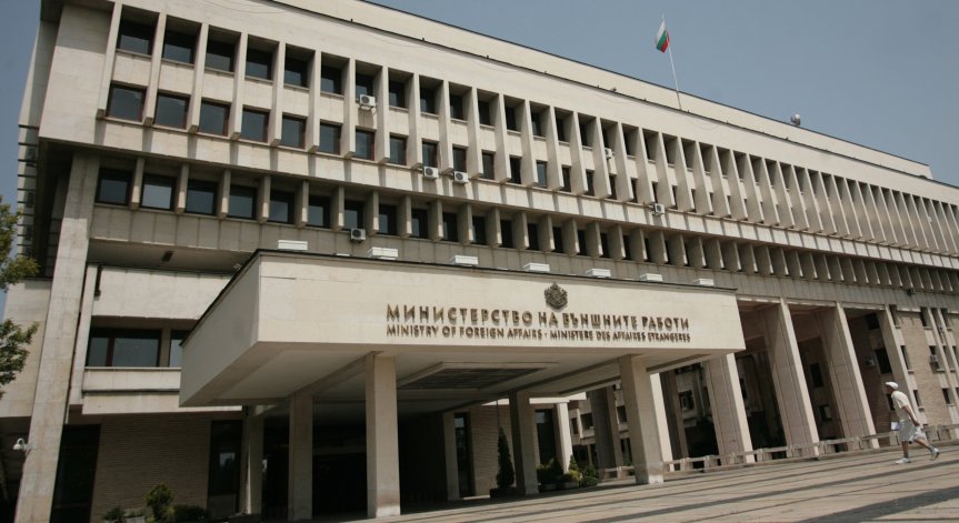 МВнР: Посланикът ни в РСМ посети ранения фен на 