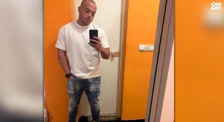 В кръвта на пилота от 