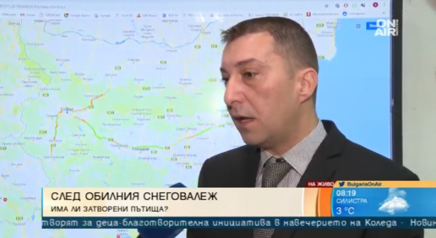 АПИ: Републиканските пътища са проходими при зимни условия