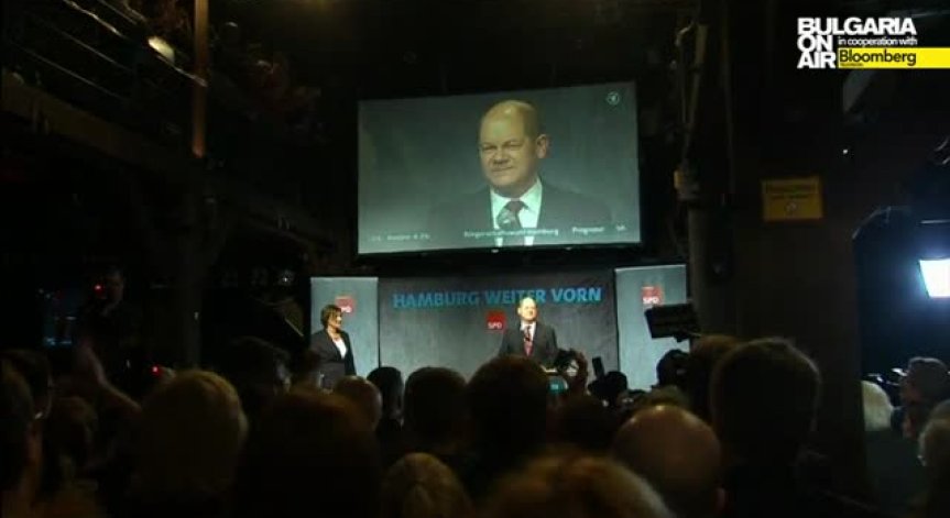 Тежко поражение за партията на Меркел на изборите в Хамбург